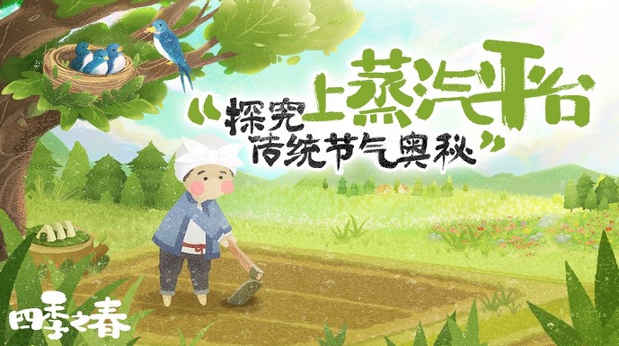 汾Ϸļ֮ƽ̨