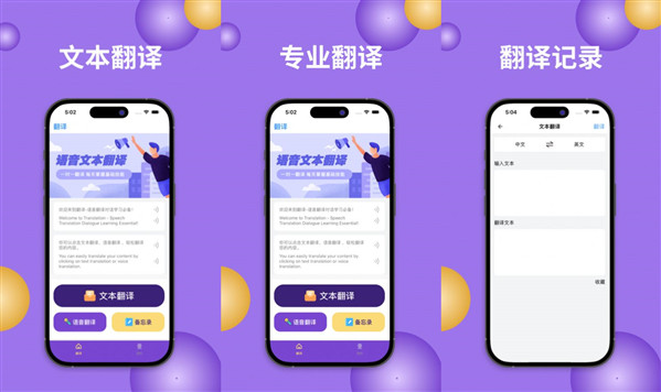 Ѳȥ浯