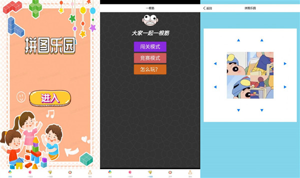 3233԰APP°