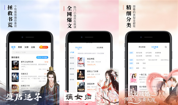 С˵APP