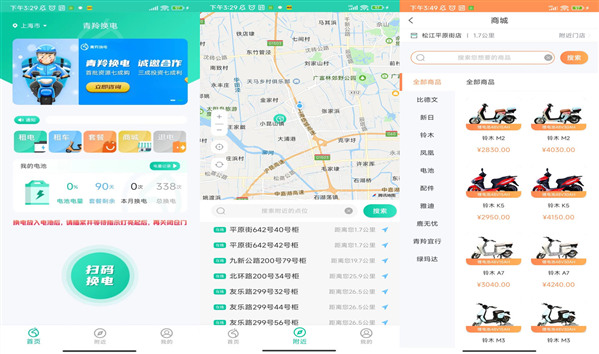 绻APPֻ