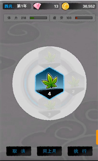 ޽ios