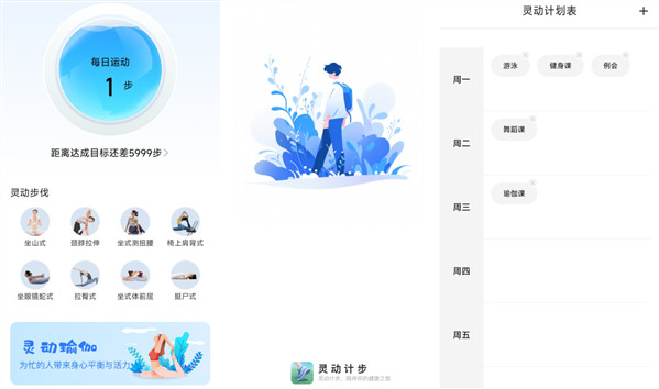 鶯Ʋȥ