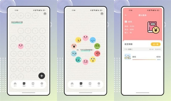 iosѰ