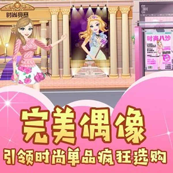 ױ湫ƻ
