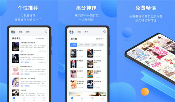 èС˵ios