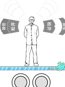  MMAʦ簲׿