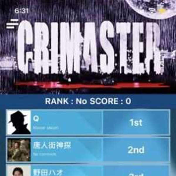 Ұ뾪갲׿