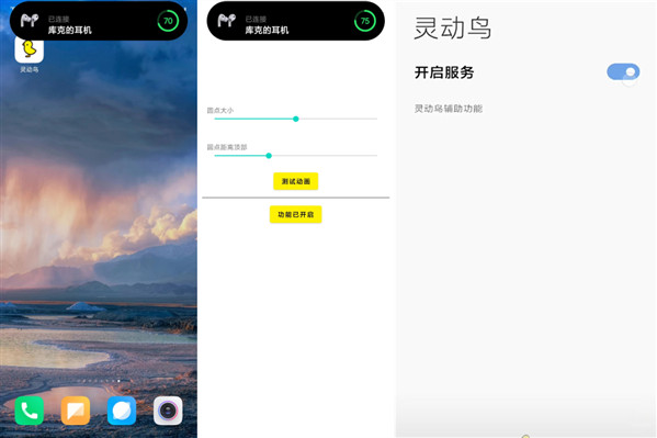 鶯°