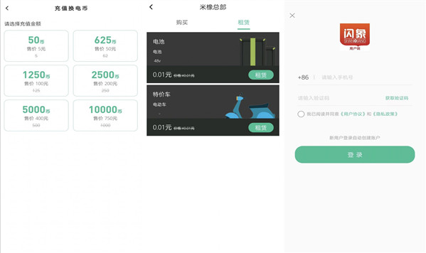 APP׿