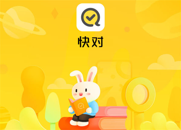 ҵapp°