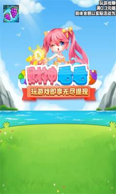 񿴿ֻ