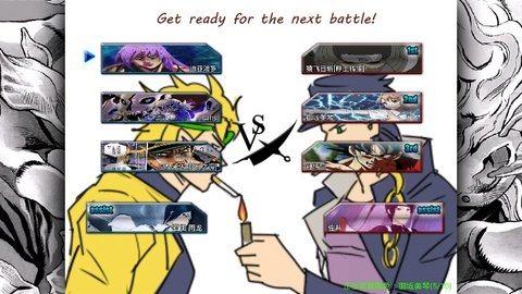 bvnjojo
