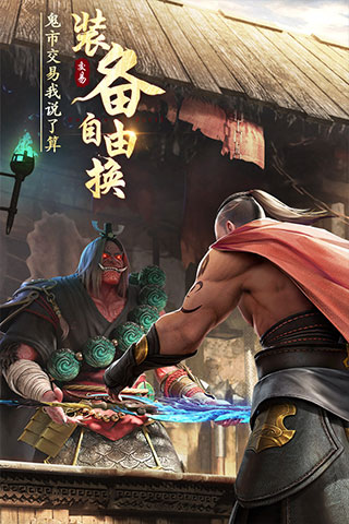 °汾