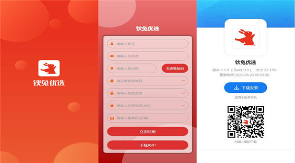 ѡAPP׿