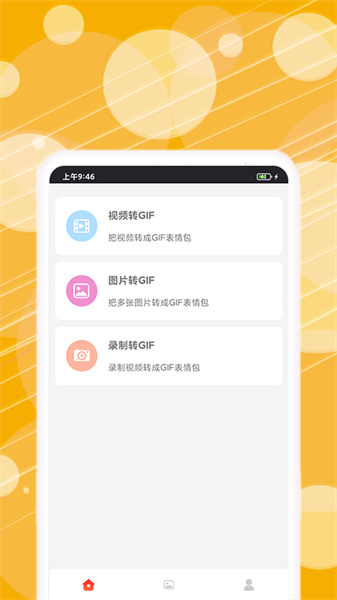 app°