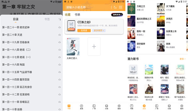 С˵ios