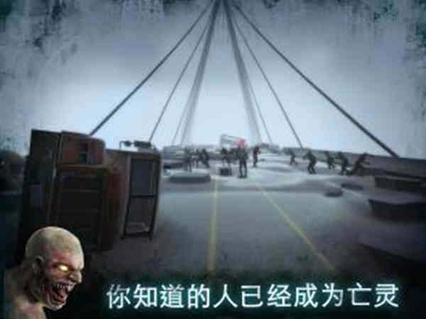 ʬĩֻò˵