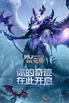 ȫ漣ʯֻ