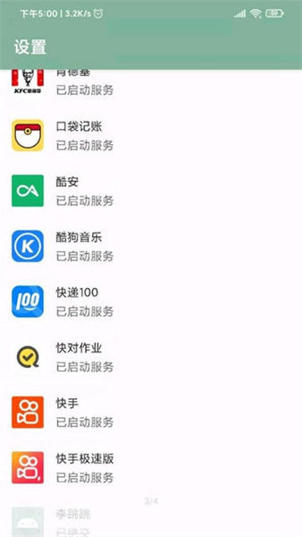 ɴappֻ