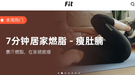 Fit׿