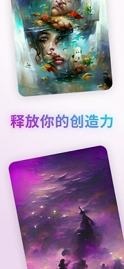 Wonder AI滭Appٷ