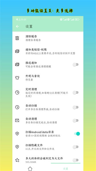 ڴɰapp