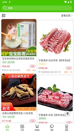 ũappٷ
