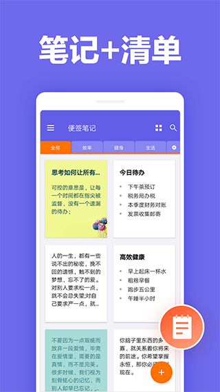 ǩʼapp°汾