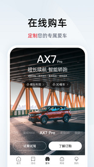 app׿