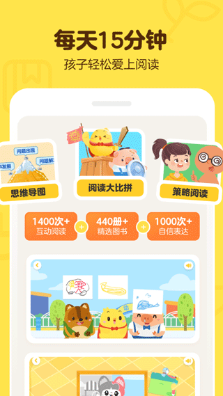 нѧԺappٷ