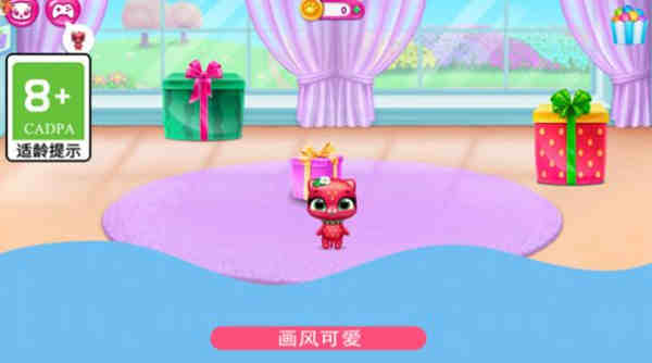 ҵ°iosƽ