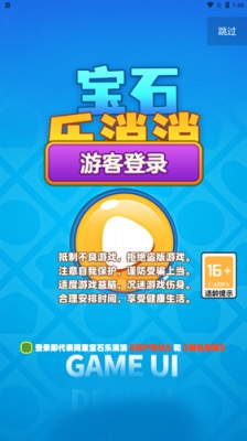ʯ޸