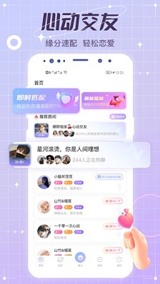 appٷ
