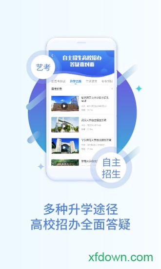 ϸ߿app°