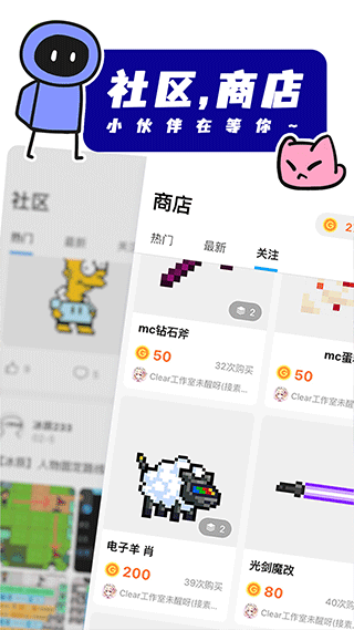 °汾