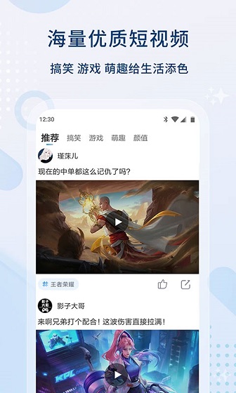 ӰӴȫ2023°汾