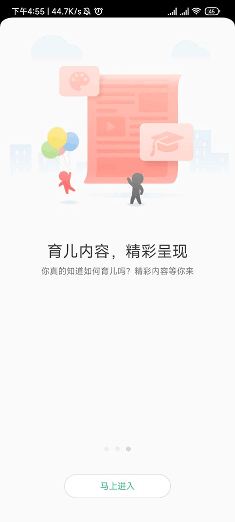 绰ֱ׿