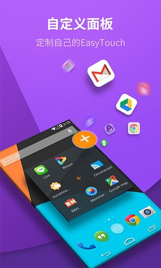 ⰴʦapp