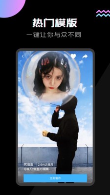 Ȥapp´