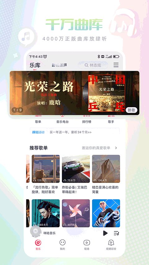 乾app׿