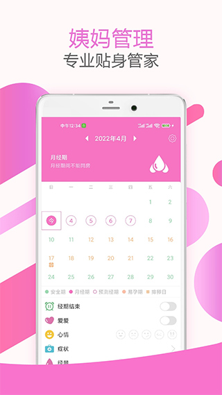 app׿