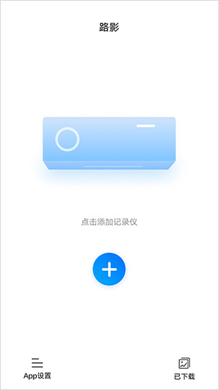·Ӱг¼app°