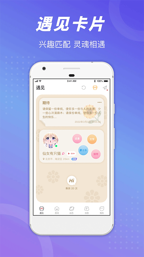 app׿