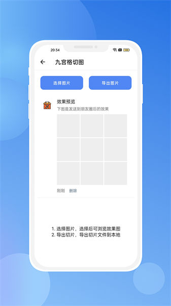 Ƿapp°汾