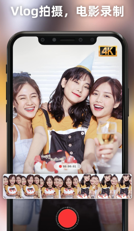 Proframeԭרҵappٷ