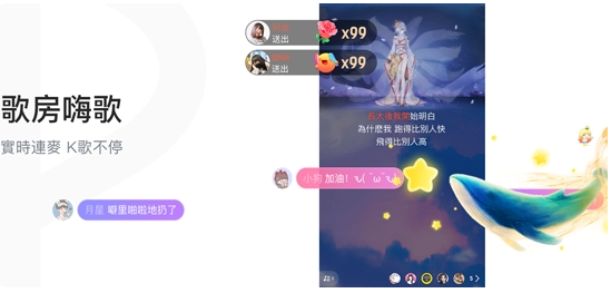 ȫParty°汾
