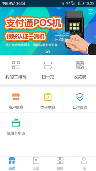 ΢app´