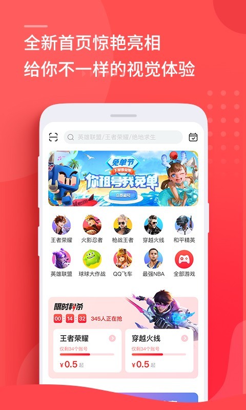 氲׿ƽ