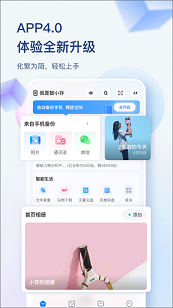 Ǵapp´